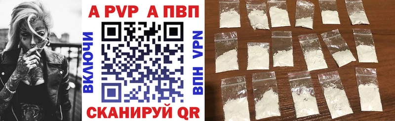 Виды наркотиков купить Демидов Марихуана  АМФ  COCAIN  ГАШ  Меф 