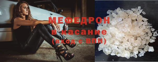 альфа пвп VHQ Баксан