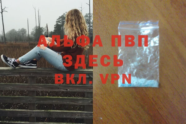 амфетамин Богданович