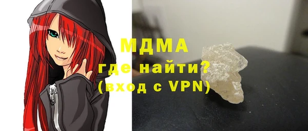 амфетамин Богданович