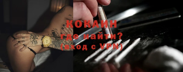 амфетамин Богданович