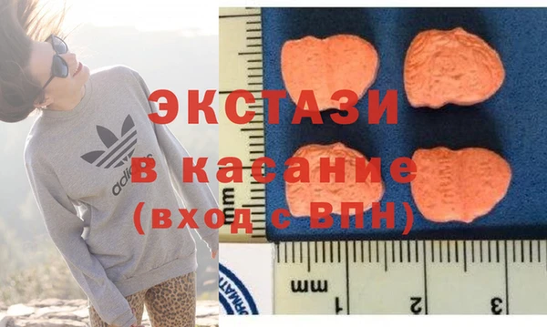амфетамин Богданович