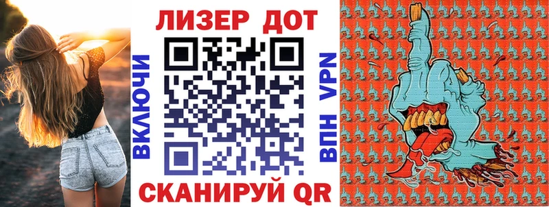 Марки NBOMe 1,5мг  где купить   Демидов 